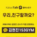 조*진 이미지