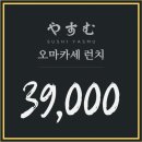 공원로333번길 이미지