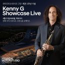 ㈜고양현대자동차 이미지