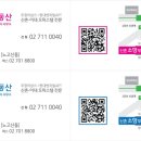 주하빌딩 이미지