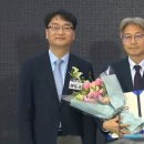 한국광학기술지점