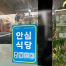 대물축산 이미지