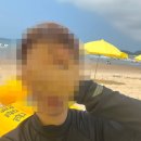 혜정 민박 네이버블로그
