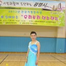 두리댄스스포츠 이미지