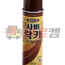 일신케미칼(주) 이미지