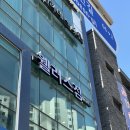 웰러스짐 이미지