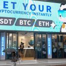 홍콩세탁 이미지