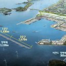 신항만 이미지