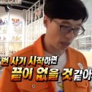 재희네식당 | 내 사랑이 이긴다는 패기로 돌아다닌 2박3일 위시 재희 생일카페투어 | 서울에서 대구까지~
