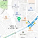 동아안경콘택트렌즈 이미지