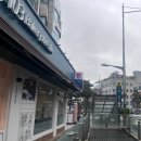 약수동 | [서울/약수동] 약수동엔 맛집이 많네?!👉🏻약수동103⭐️⭐️⭐⭐️️(내돈내산, 메뉴, 후기)