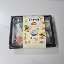 요리놀이터1 이미지