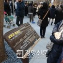 신해철 거리 이미지