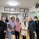 한아름아파트경로당 이미지