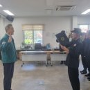 포항시 남구청 이미지