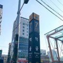 동일로163길 (9) 이미지