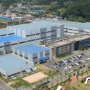 화전태양광 발전소 이미지