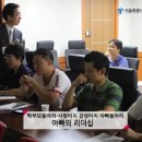 (주)휴맥 이미지