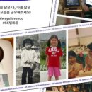 사랑Telecom 이미지
