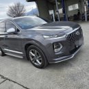 1급안정종합정비 이미지