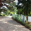 국립소록도병원 이미지