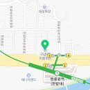 구암9통경로당 이미지