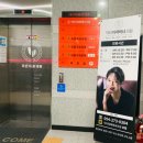 닥터디자이너의원포항 이미지