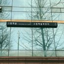 잠실PC클럽 이미지