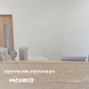 에스테티크 이미지