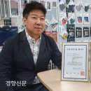 엘에스케이 이미지