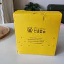 한국농장농업회사법인 주식회사 이미지