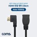 F.M컴퓨터 이미지
