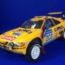 [TAMIYA] 1/24 Peugeot 405 1990년 Paris Dakar Rally 우승차 이미지