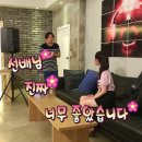 평안도족발 이미지