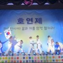 용인대석사2태권도 네이버블로그