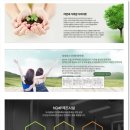 제제한의원 이미지