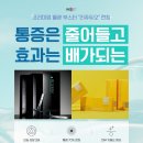 리쥬의원 네이버블로그