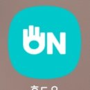 홀드온패스로 국가대표가 운영하는 노원구 비숍클라이밍 다녀온 후기🧗‍♀️