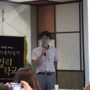 미니양조장 이미지