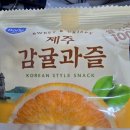 트라웰 기장점