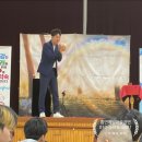 골든벨엔터테인먼트 | 상주 흡연예방 마술공연 + 골든벨 퀴즈쇼 마지막 1등에게는 선물 증정까지~~~~