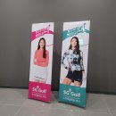 신도림 대림 구로 골프 스크린 게임 SG GOLF 실내 골프 연습장 아레나 골프 아카데미