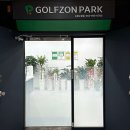 골프존파크 수완수영점 이미지