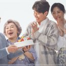 더메인
