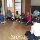 병천경로당 이미지