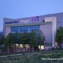 마운틴당구장 이미지