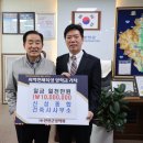 신성건축사사무소 이미지