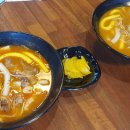 천상마라탕 - 남해군 | 천상마라탕