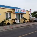 셀프이용원 이미지