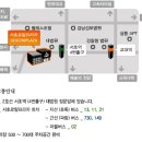 지명고등학교 이미지